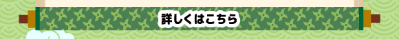 12.png