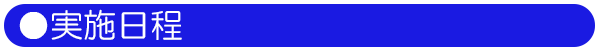 ip03.png