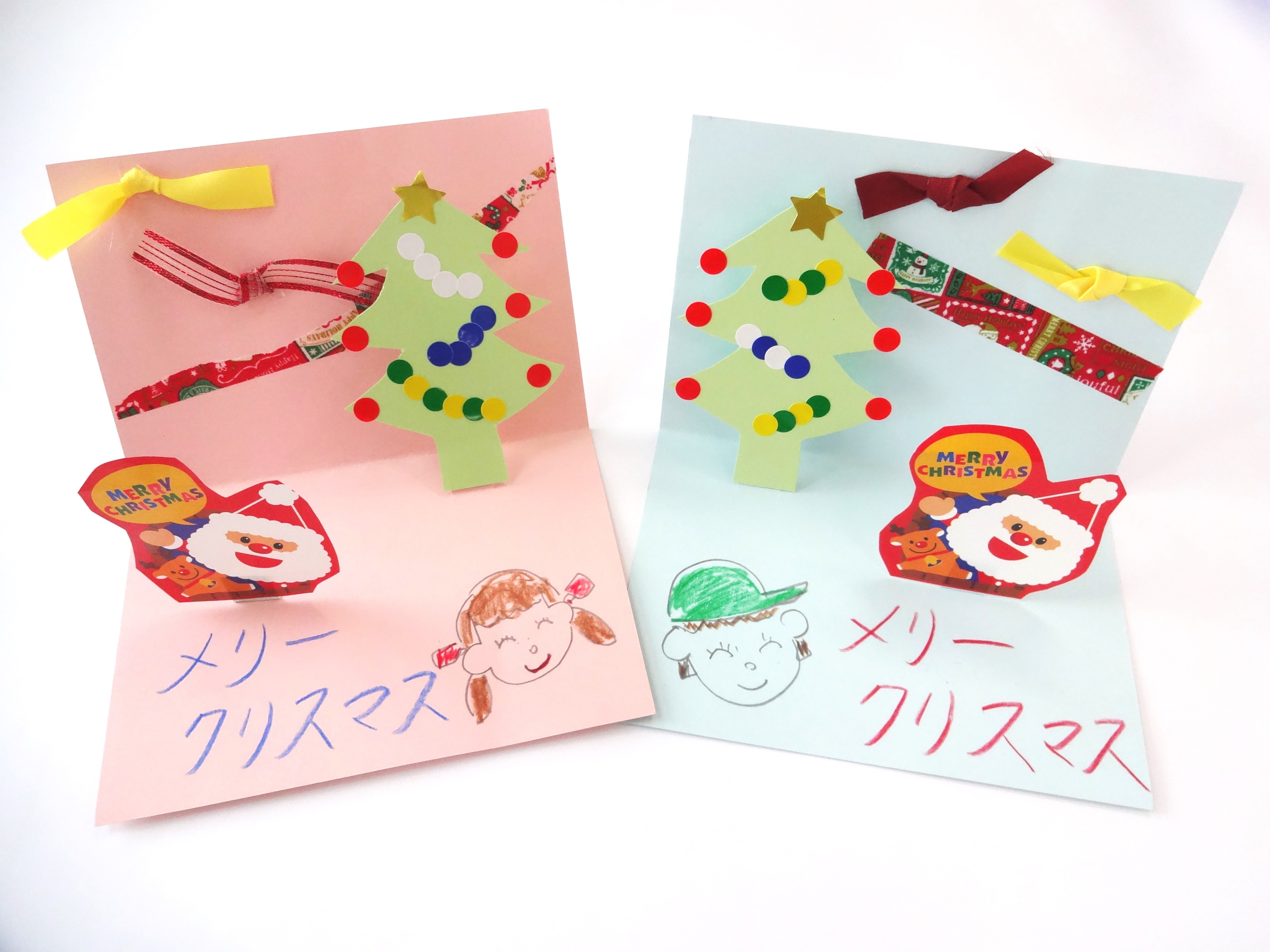 ゆうびんやさんのクリスマスカード工房 プログラムカレンダー キッズプラザ大阪 遊んで学べるこどものための博物館 ゆうびんやさんのクリスマスカード工房 プログラムカレンダー キッズプラザ大阪 遊んで学べるこどものための博物館